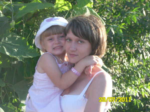 Виктория Алехина