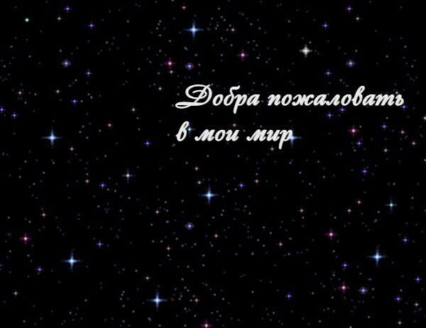 Асем Бокумбаева