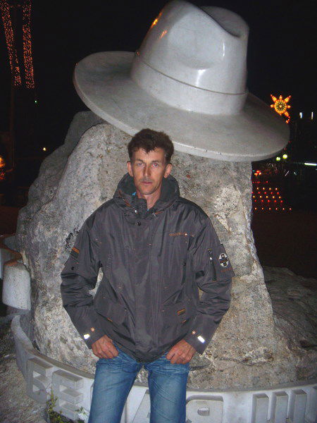 Александр Анисимов