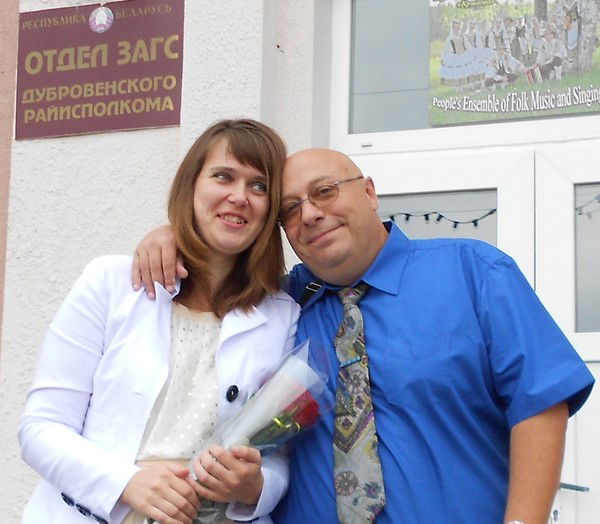 Татьяна Ангелова