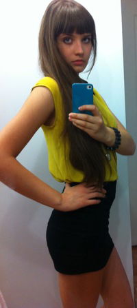 Дарья Валеева