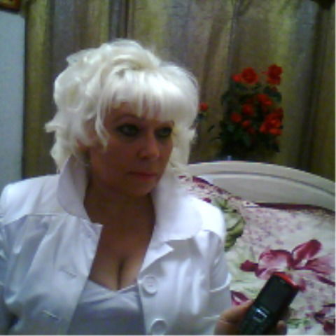 Регина Екуенко