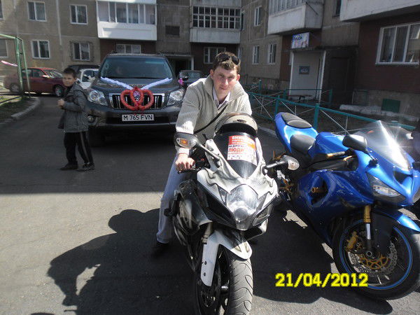 Денис Фомин