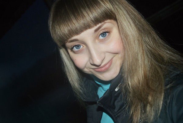 Леночка Поспелова