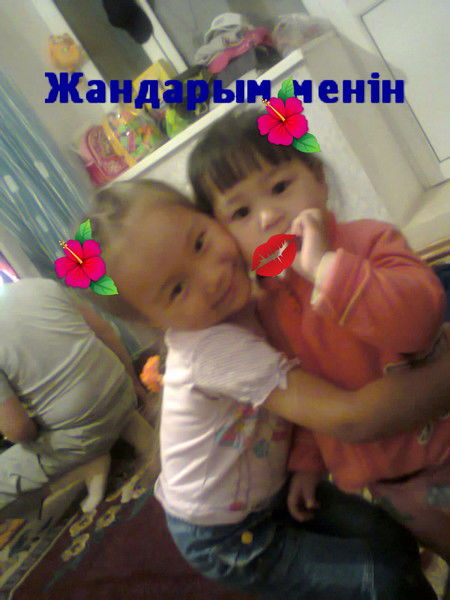 Гулим Касенова