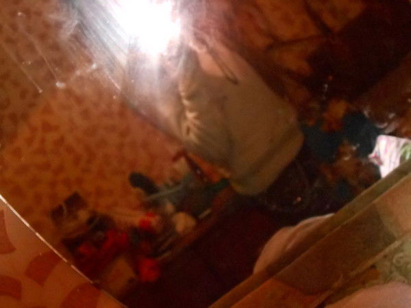 Катенька Специан