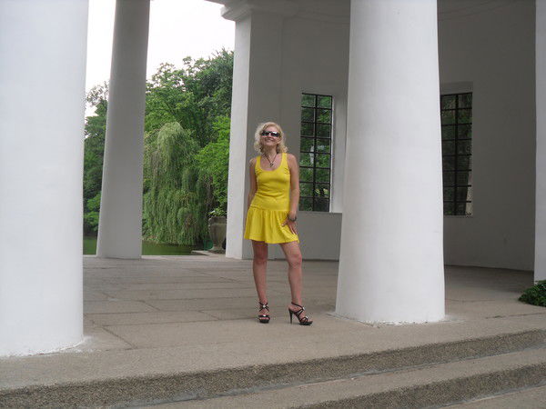 Людмила Истикова