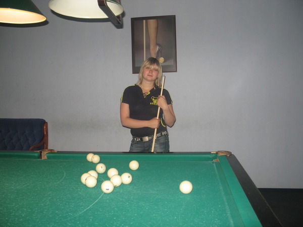 Александра Иванова