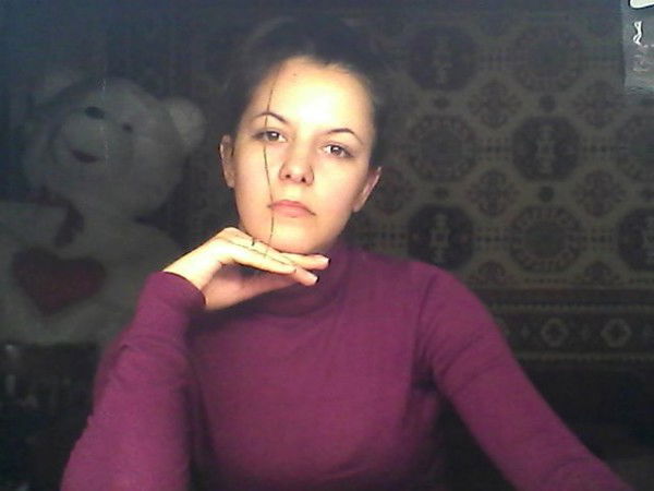 Бащук Кристина