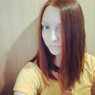 Юлия Аюкина