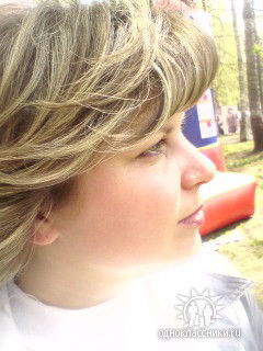 Елена Королева