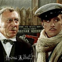 Григорий Салтанов