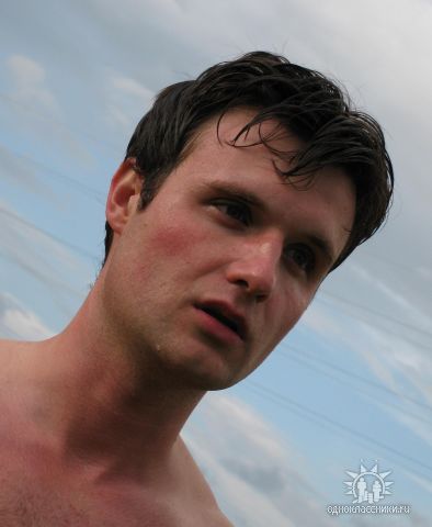 Саша Фром Раша