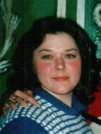 Вероника Боталова