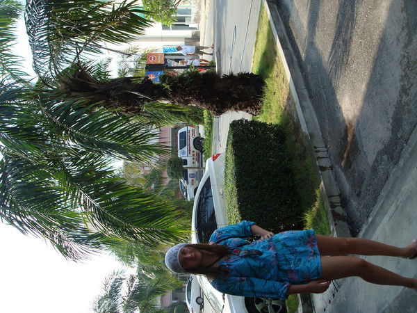 Софья Вишнякова