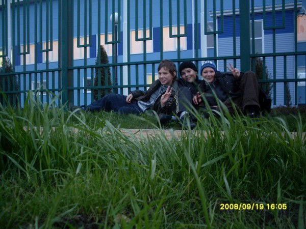 Саша Кушнир