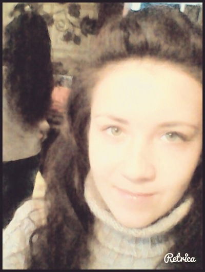 Яна Овчарюк