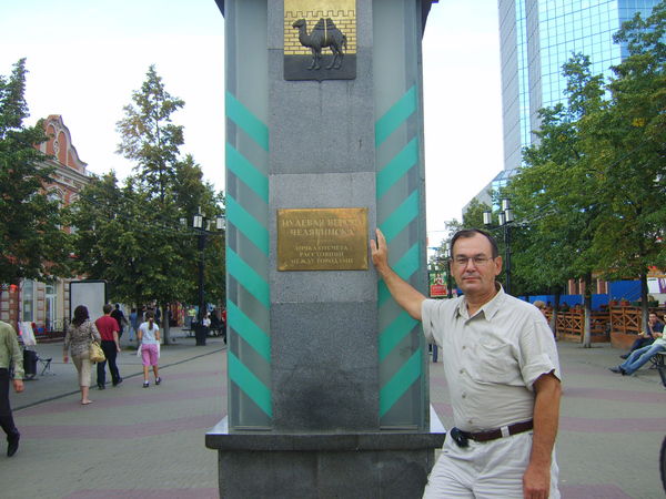 Юрий Аверьянов