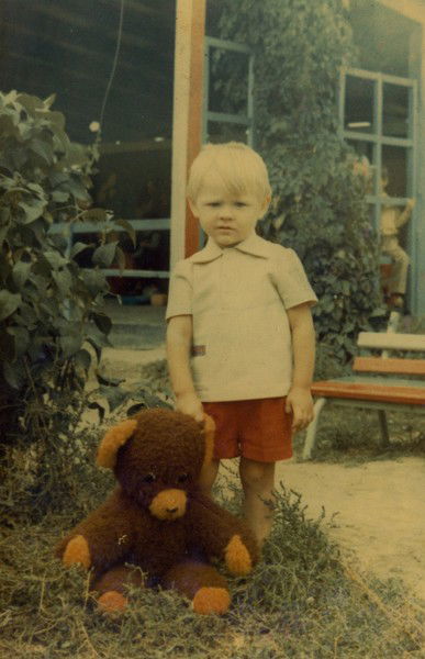 Иван Спинко