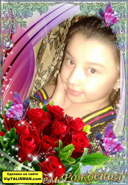 Сымбат Толебай