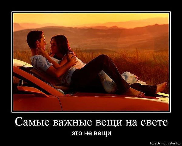 Светлана *************