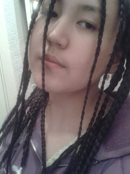 Твоё Сердце Будет Моим