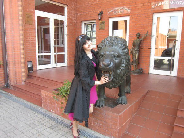 Юлия Родионова