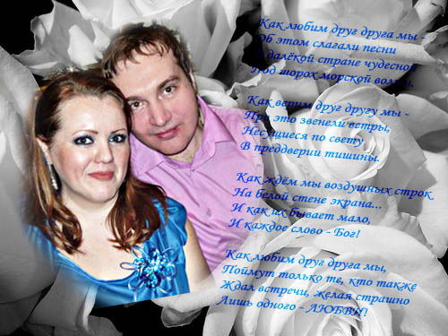 Евгений Богачёв