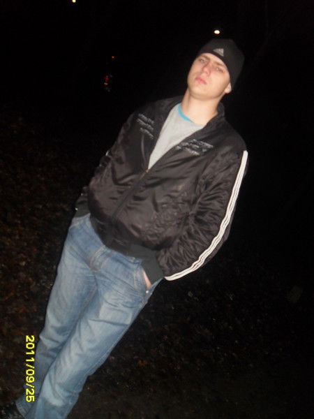 Вова Авраимов