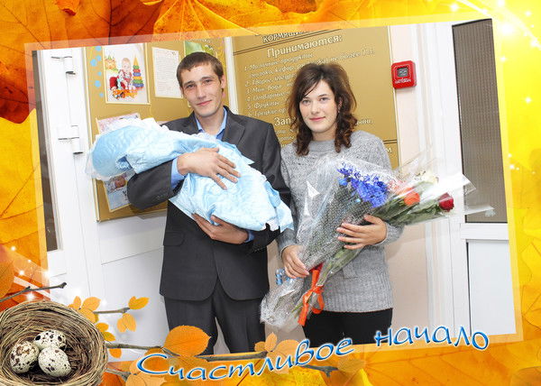 Юлия Тарасова