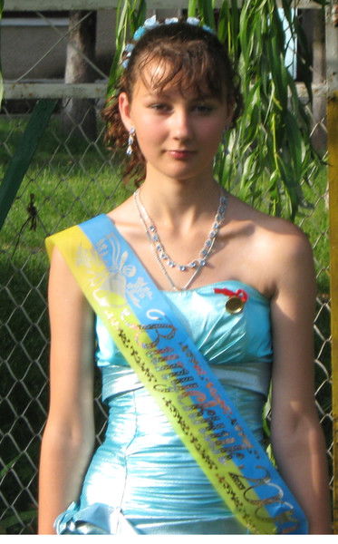 Вика Осадчук