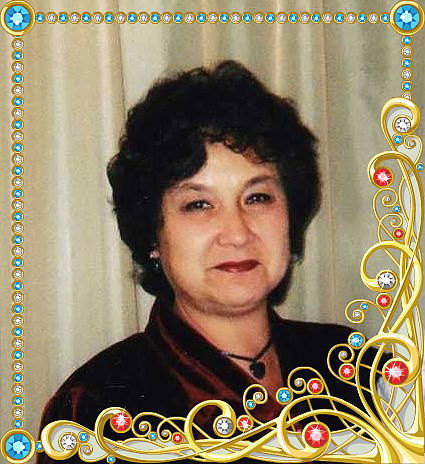 Галина Самок