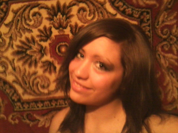 Сердце Едка