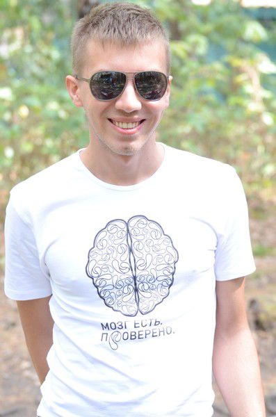 Андрей Абрамов