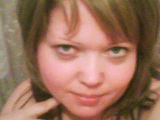 Нина Арнаут