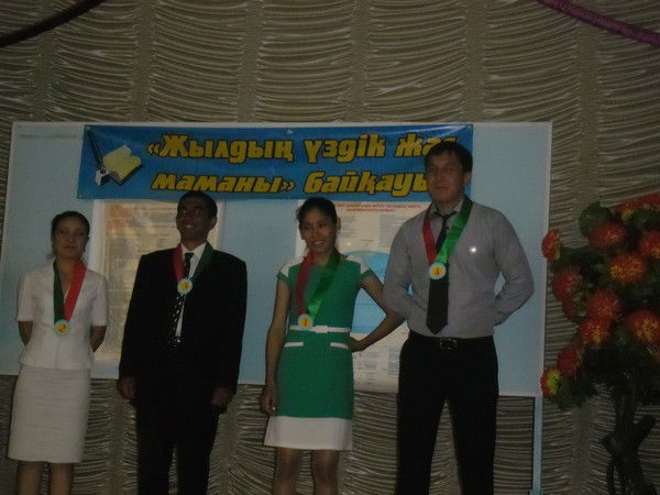 Даштемир Шимшилов