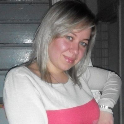 Наталия Юдина