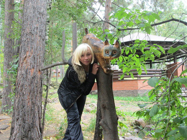 Алтынова Сандра