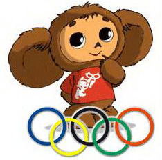 Сергей Плаунов