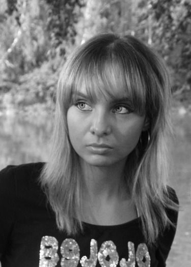 Юлия Пашнина