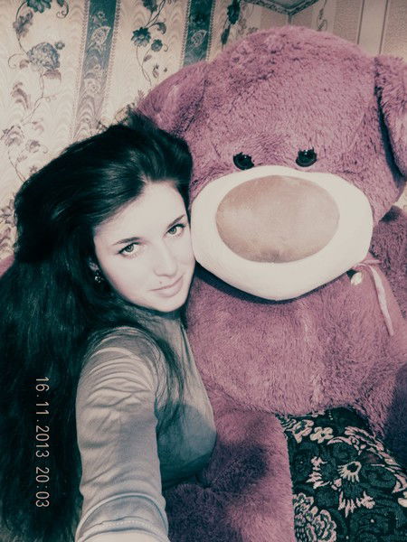 Светлана Бойко