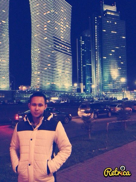 Утебаев Абай