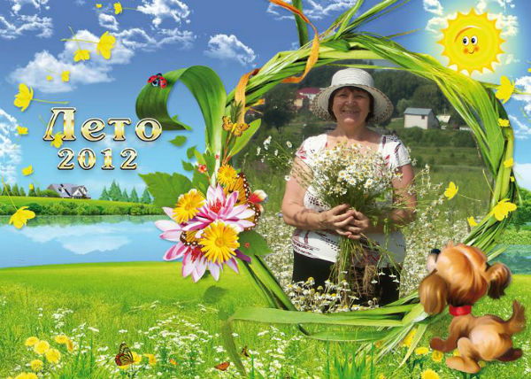 Валя Чумакова