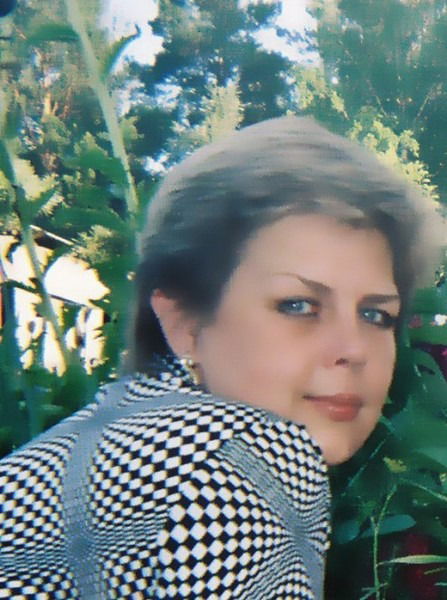 Светлана Исмаилова