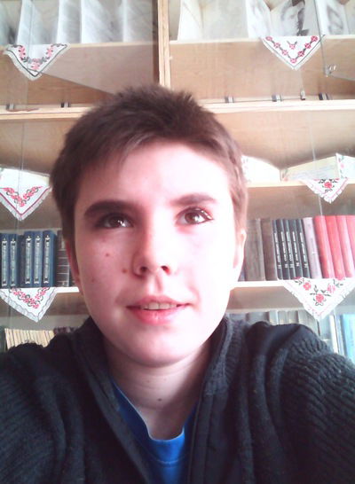 Богдан Савич