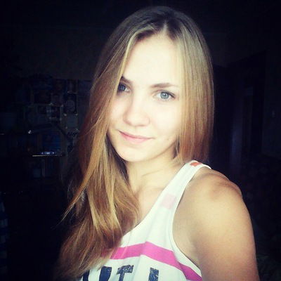 Карина Растегаева