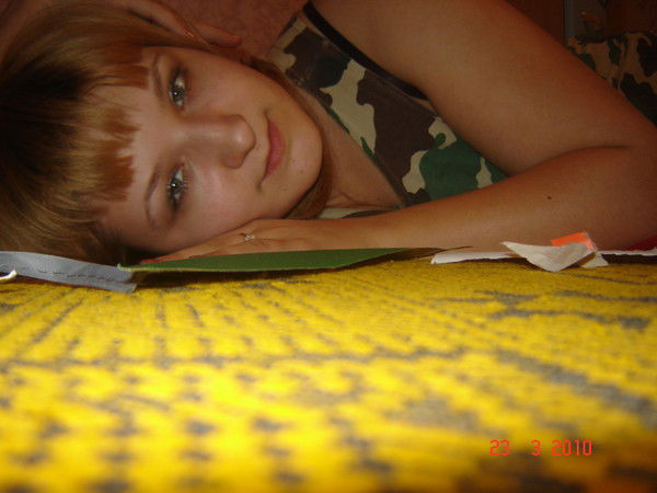 Ирина Янчик