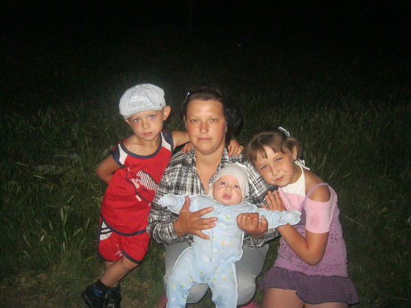 Екатерина Хома