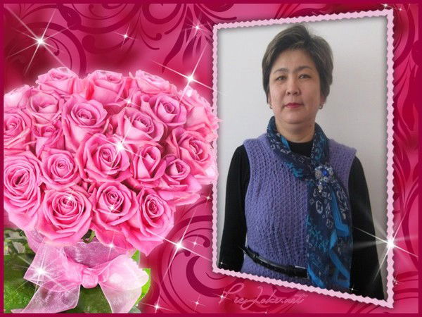 Тоты Брахметова