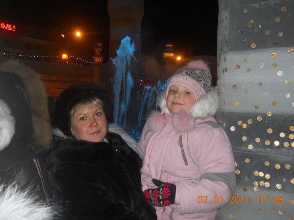 Ирина Елпанова